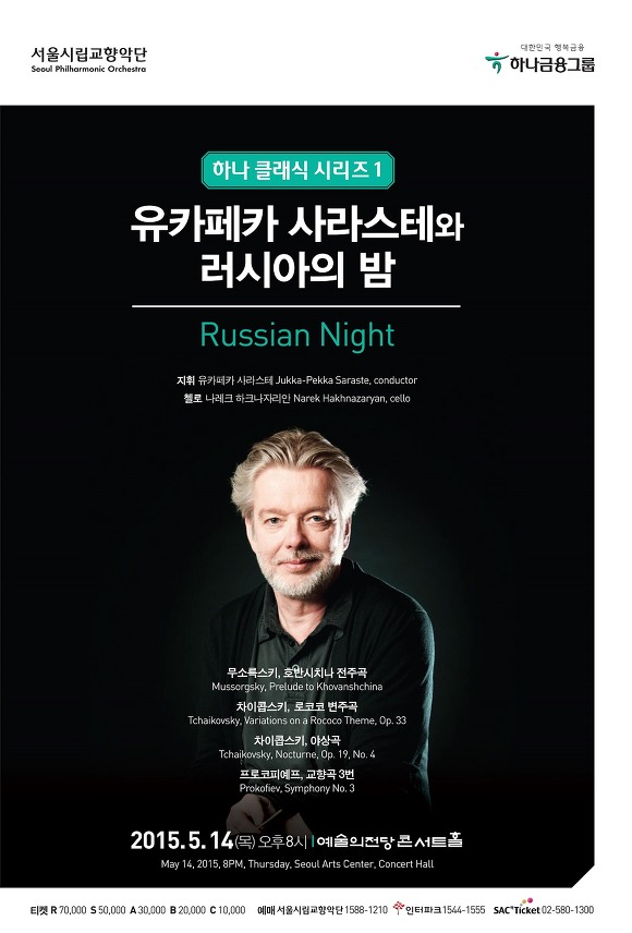 (유)목인 이미지