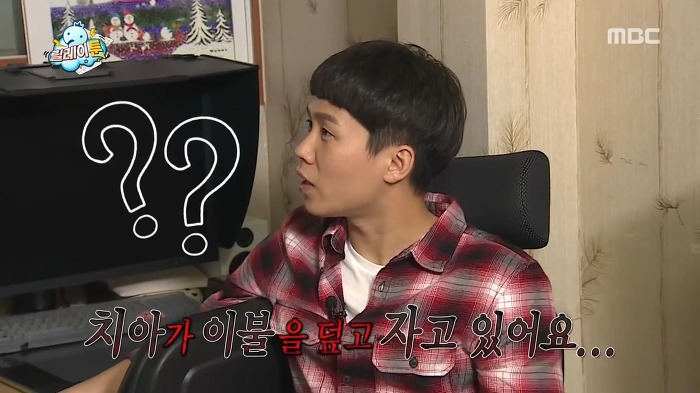 [무한도전] 사스가 웹툰계의 미친자 이말년.jpg | 인스티즈