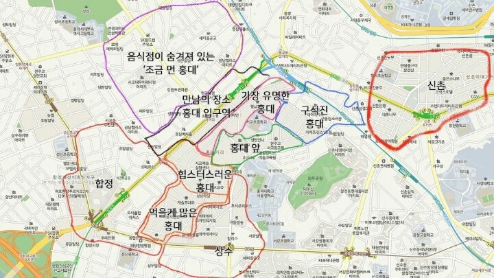 홍대의 범위 기준 | 인스티즈