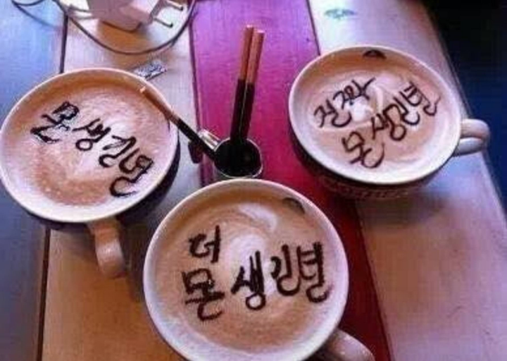카페.라떼 이미지