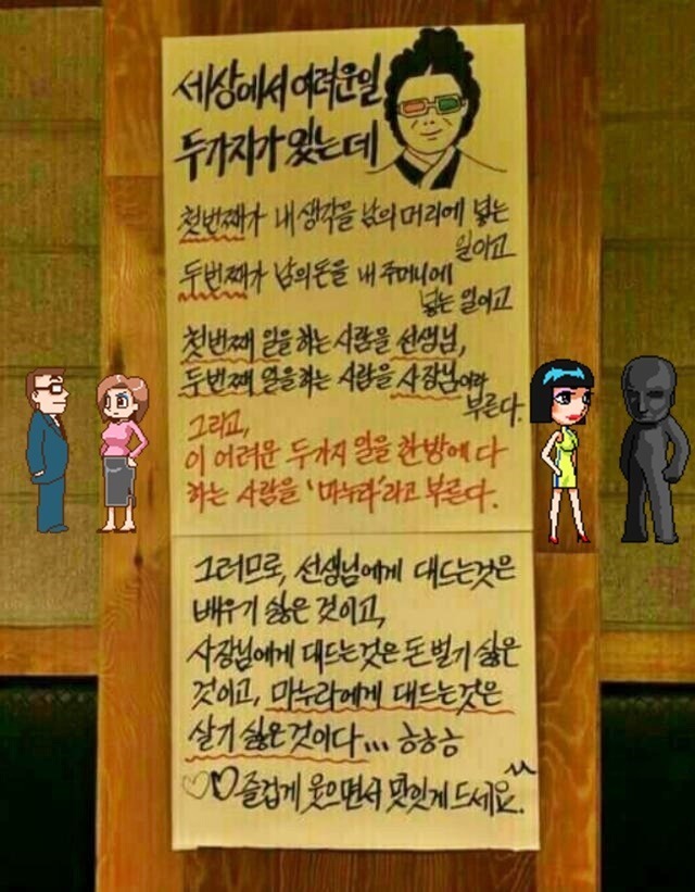 포미 이미지
