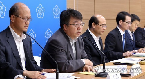 합동종합가스 이미지