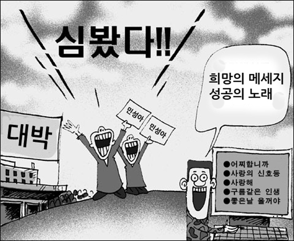 강진농협파머스마켓 이미지