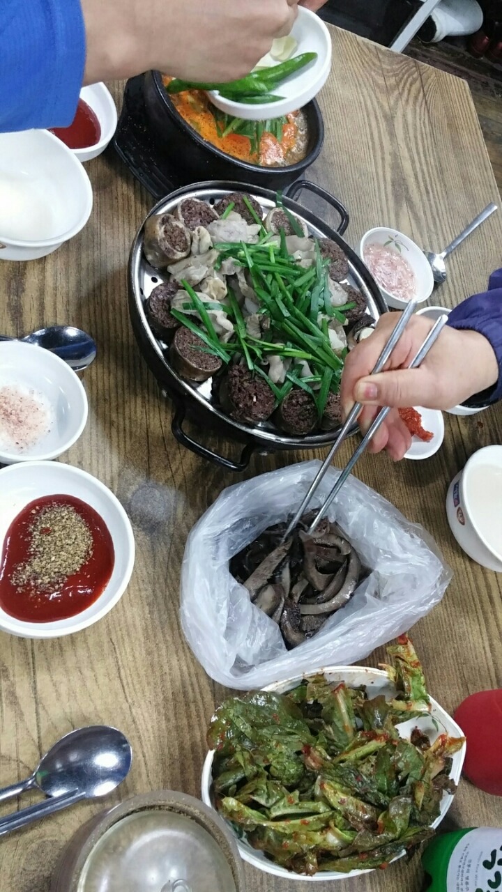 요맛 이미지