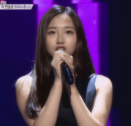 K팝스타 크리샤 츄 | 인스티즈