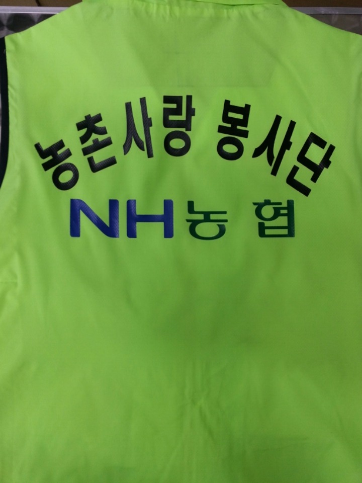 영훈상사 이미지