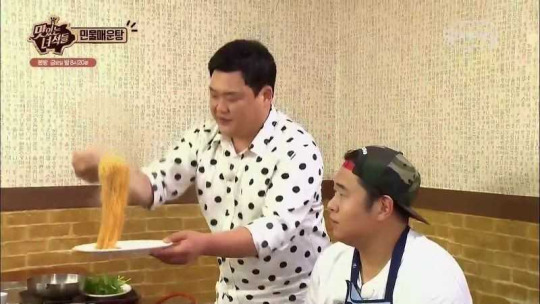 김준현의 라면 한 젓가락.jpg | 인스티즈
