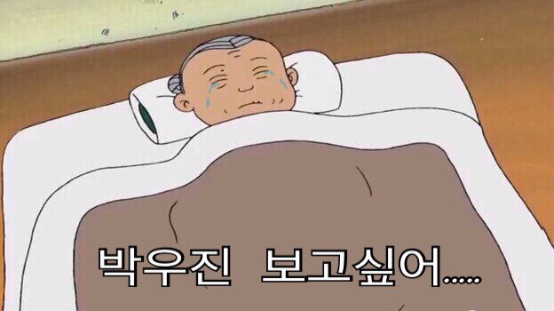 우진광고 이미지