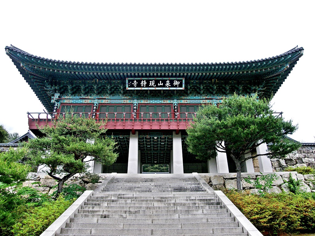 현정사 이미지