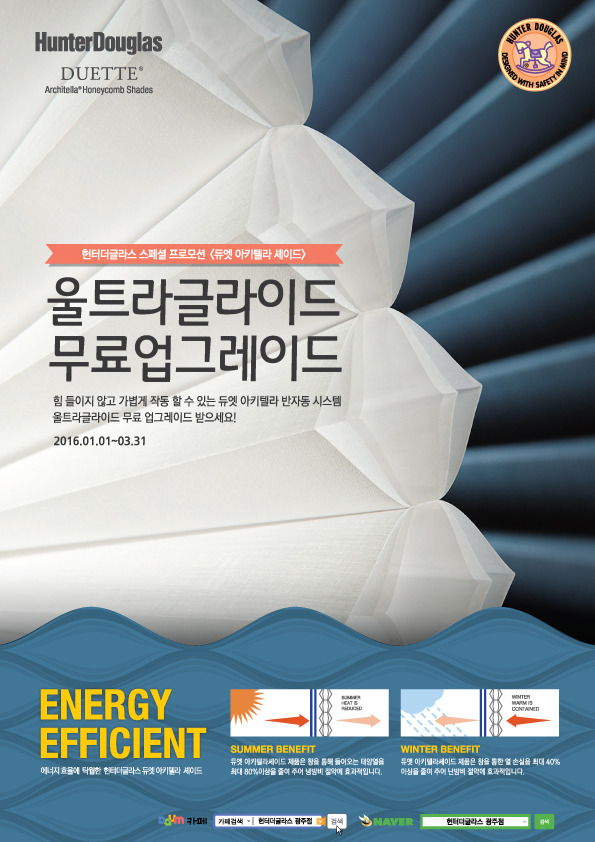 디자인상상 이미지