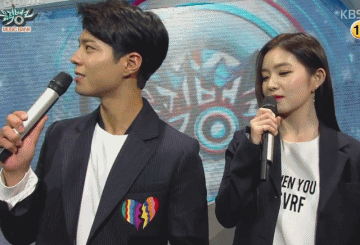 이젠 끝난 금요일 우리결혼했어요.gif | 인스티즈