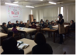 한국미술관 이미지