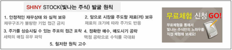 씨그널아이앤씨 이미지