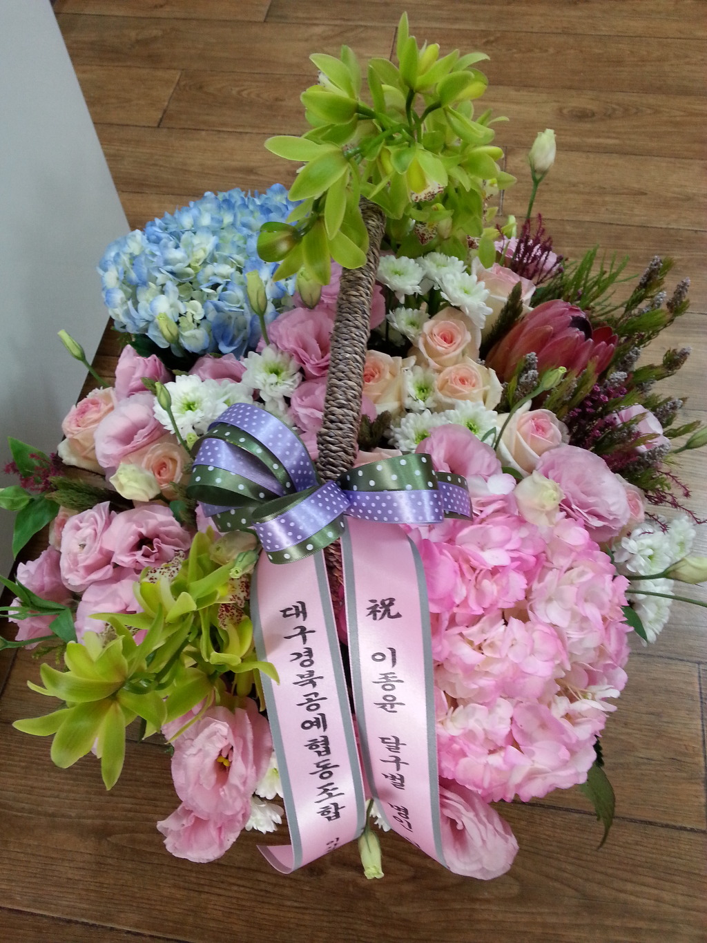 대구경북공예협동조합 이미지