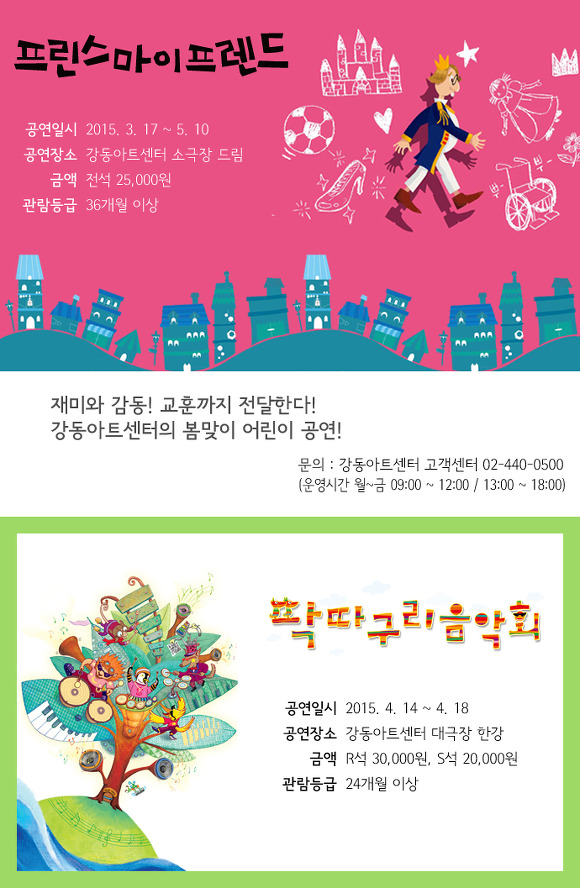 티움아트 이미지