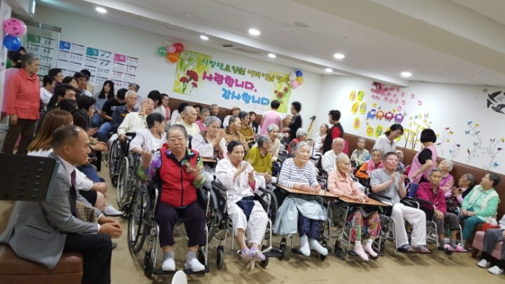 사랑재요양원 이미지