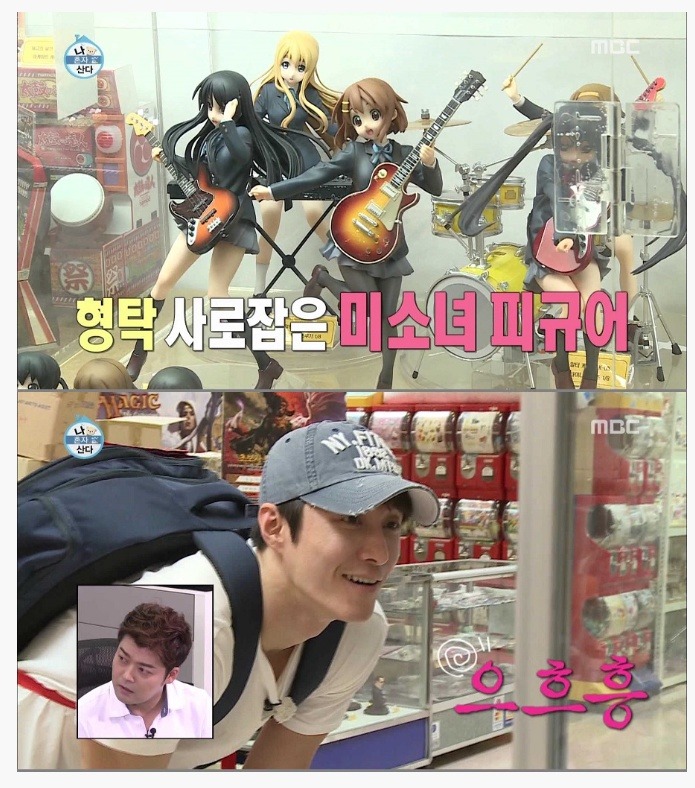 심형탁 스페셜.JPG | 인스티즈