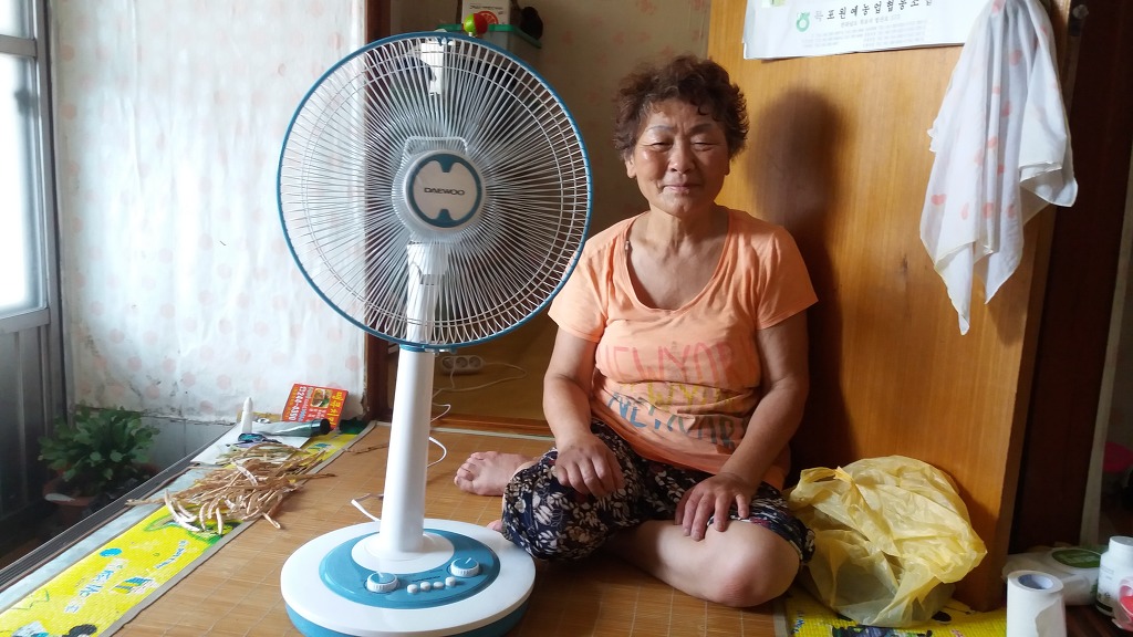 강형옥 이미지