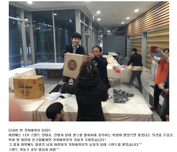 주신기획 이미지