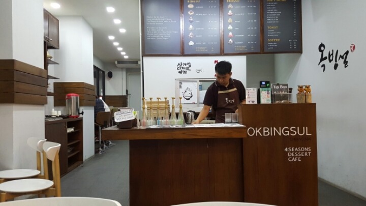 옥빙설 이미지