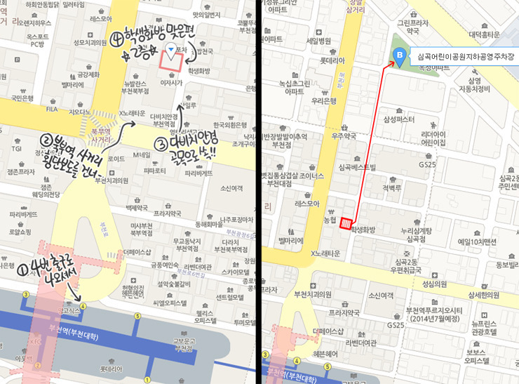 본텔 이미지