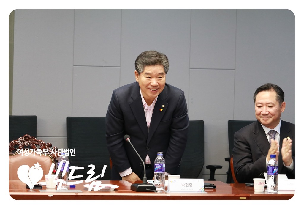 주식회사 프리드라이프 이미지