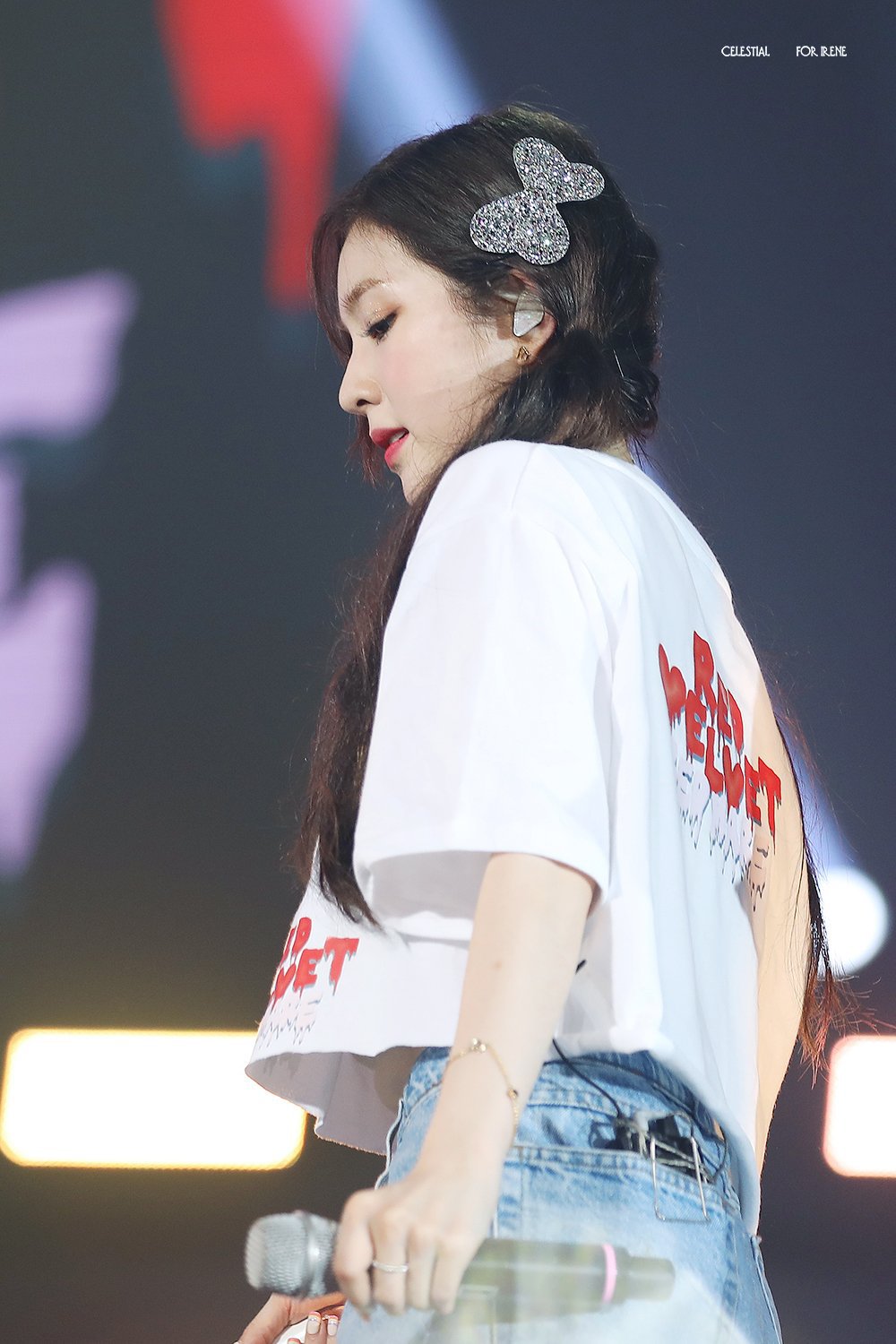 추석에는 레드벨벳 아이린.jpgif | 인스티즈