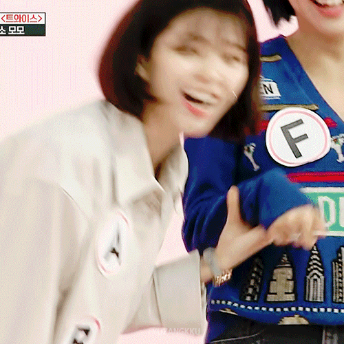 아이돌룸 짱귀 정연이.gif | 인스티즈
