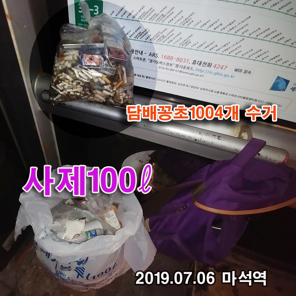당두슈퍼 이미지