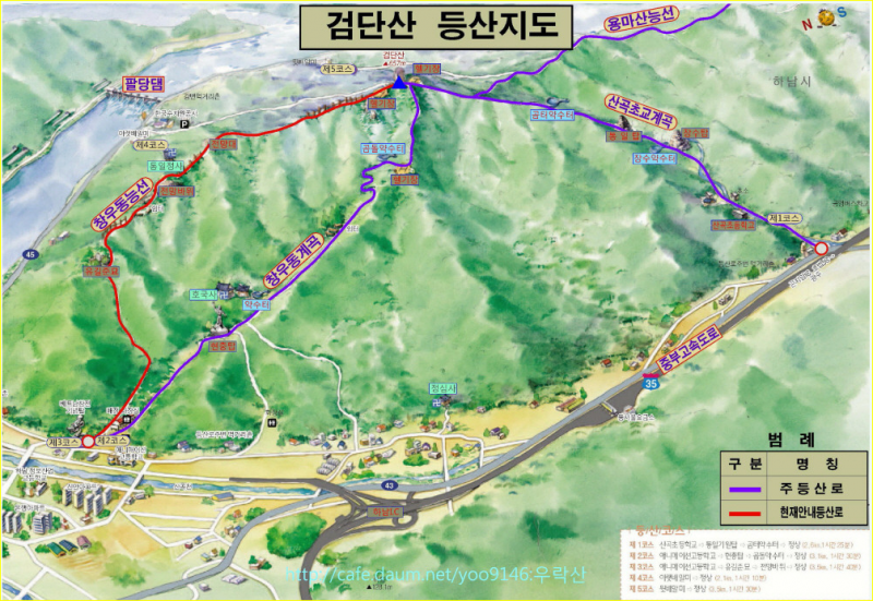 강변테크노E마트 이미지