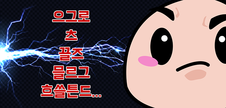 캐슬인터 이미지