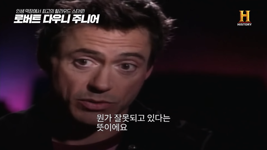 별이 다섯개! 체포만 5번 된 막장인생의 극적 변신 로버트 다우니 주니어 이야기 2부.jpg﻿ | 인스티즈