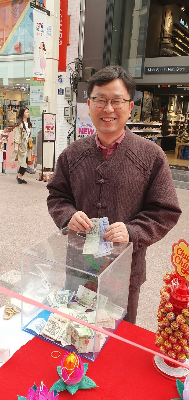 수보리 이미지