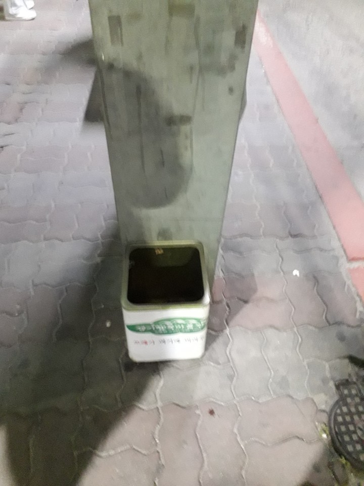 오동담배 이미지