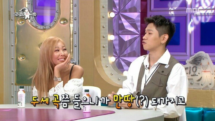 크러쉬가 집에서 자본주의 허세부리다 쓰러진 사연ㅋㅋㅋㅋㅋ | 인스티즈