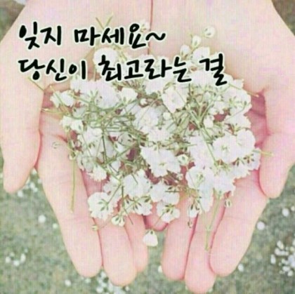 빵긋 이미지