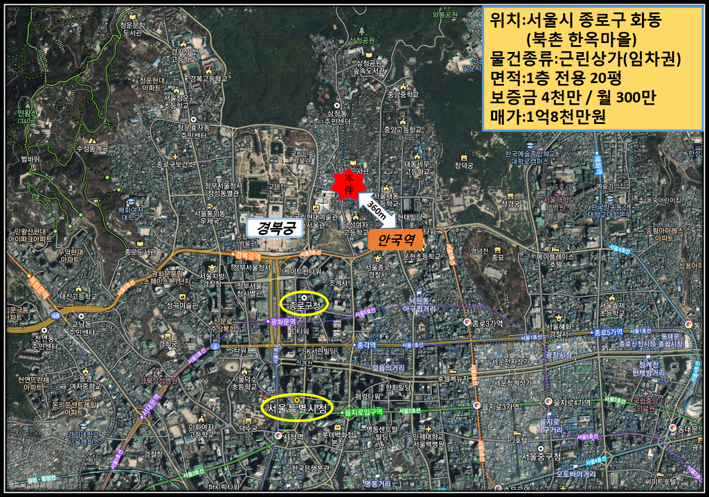 화동커피 이미지