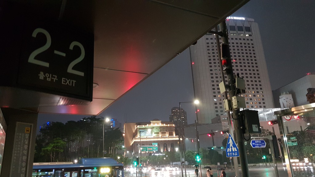 농장사람들식당 이미지