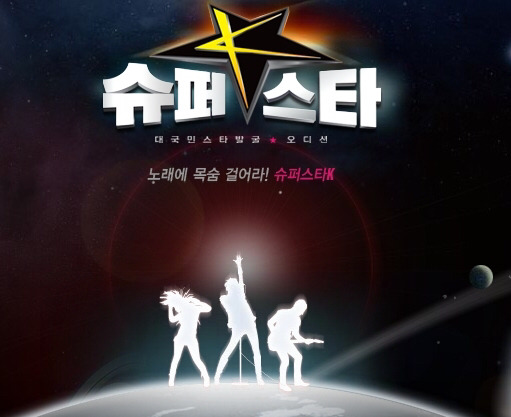 안보는 사람은 끝까지 안보는 예능 | 인스티즈