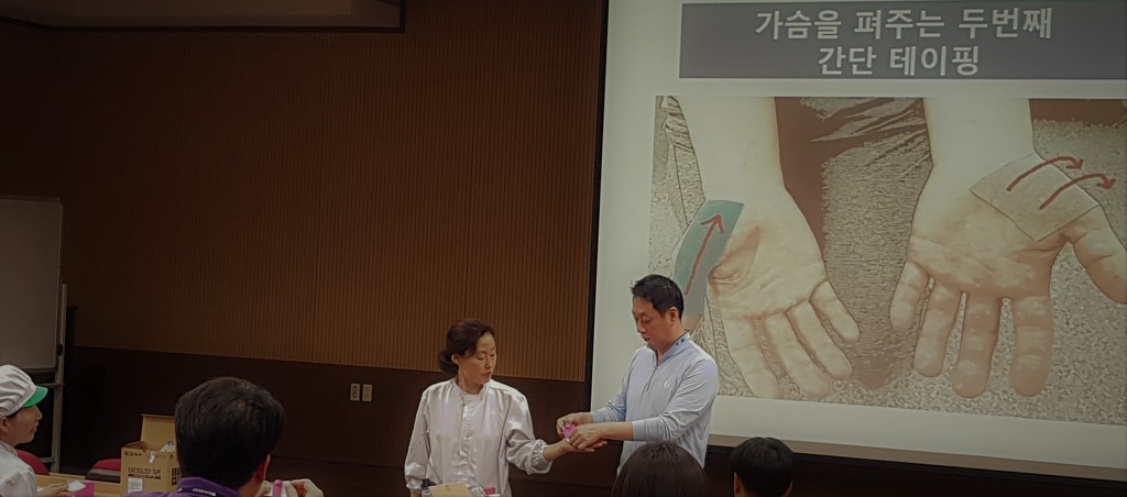 주식회사연우 이미지