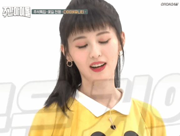 두집살림하다 털리는 다이아+유니티 예빈 ㅋㅋㅋㅋㅋㅋㅋㅋㅋㅋ.jpgif | 인스티즈