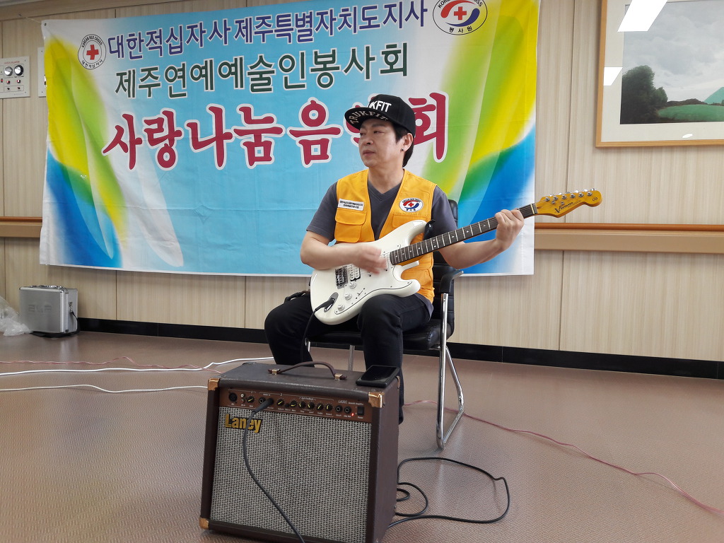 아라요양원 이미지