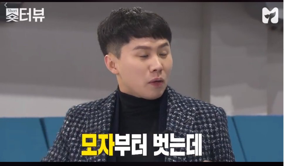 박승희선수가 메달 딴 이유.jpg | 인스티즈