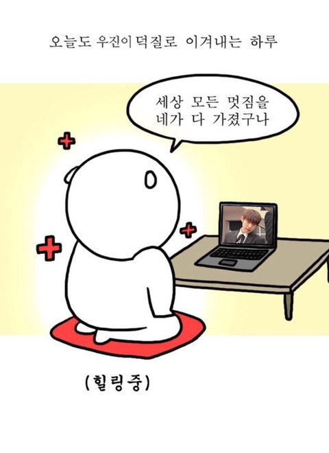 우진광고 이미지