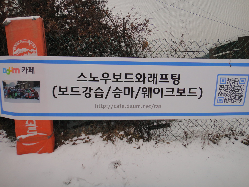 캠프보드카페 이미지