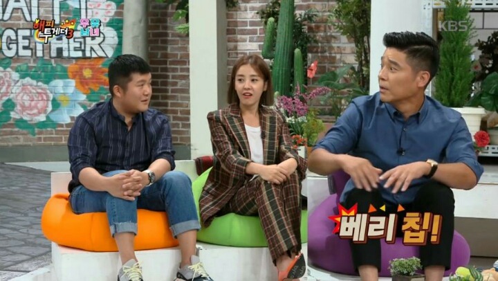 제주도에 사는 임창정이 서운한 점 | 인스티즈