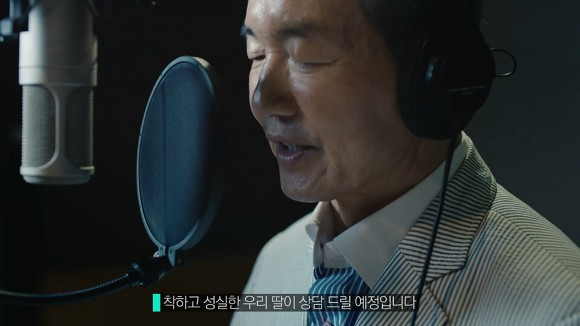 굿아이디어 이미지