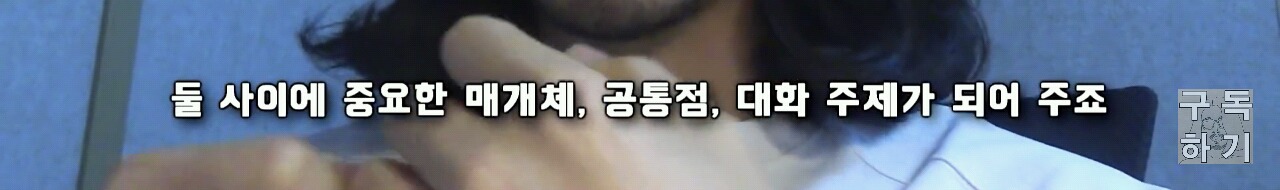 친구의 연인을 가로채는 사람들의 특징 | 인스티즈