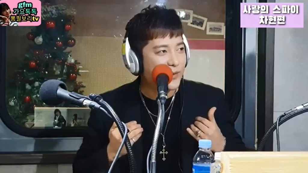 차현 이미지