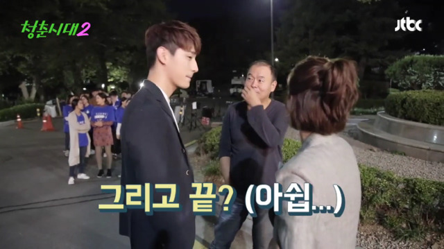 [청춘시대2] 본방보다 더 설레는 조장훈 & 진명재완 키스신 메이킹.jpgif | 인스티즈